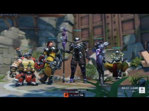 Overwatch 2 サブタンクDPSでキャリー