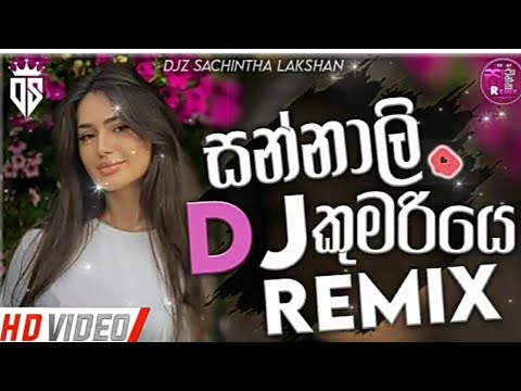 Sannali Kumariye ( සන්නාලි කුමරියේ ) DJ REMIX Official Music Video || #visualizer​ || ‎‪