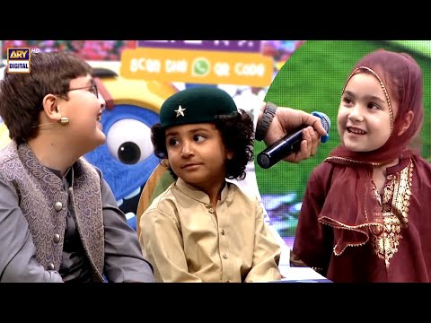 The little stars of Shan e Ramazan make every day even more special 💖🌟