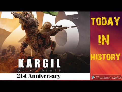 Kargil Vijay Divas: Celebrating 22 years of Operation Vijay (Hindi).