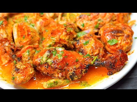 Jama Masjid Al Yamin Walo Ki Chicken Barra Ki Original Recipe | Chicken Barra