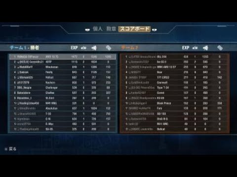 World of Tanks AMX 13 75 1,5K/Dmg 6Kills