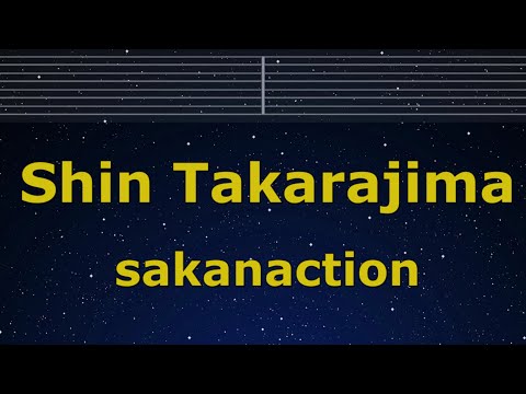 Karaoke♬ Shin Takarajima - sakanaction 【No Guide Melody】 Instrumental, Lyric Romanized Bakuman.