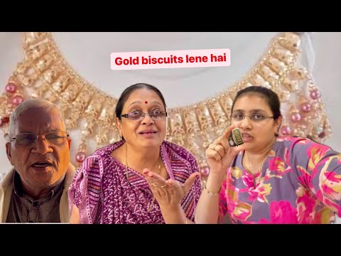 Mummy gold biscuits lenge hmare liye ! Good news aae aaj.