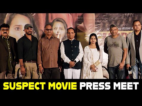 The Suspect Movie Press Meet | V.N. Aditya | RUSHI KIRAN | TFPC