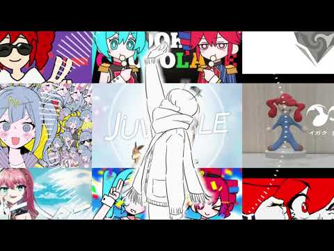 【MASHUP】二人で95曲マッシュアップ作ってみた！！【ムンムンー&りゅこ】