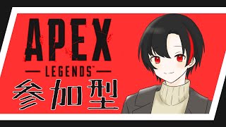 [APEX]今日は大丈夫かな？？　#apex    ＃配信ルーキー　＃参加型　＃初心者歓迎