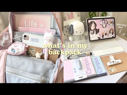 what’s in my backpack 🎀📔uni bag essentials, stationery faves, aesthetic school supplies