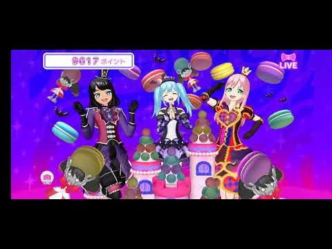 Idol Land PriPara - Amazing Castle