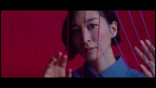 "Dokuhaku" Maaya Sakamoto Music Video