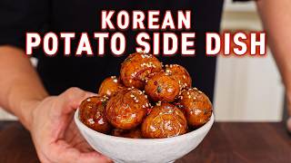 The Easiest & Cheapest Korean Potato Side Dish That Will Change Your LIFE l Korean Braised  Potatoes