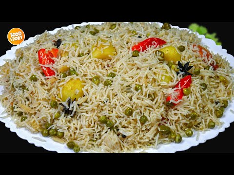 Aloo Mutter Pulao Recipe, Vegetable Pulao Recipe by Samina Food Story