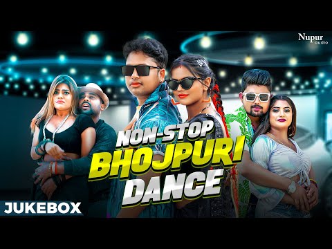 JUKEBOX | Dance Special Bhojpuri Song | Awadhesh Premi ,Chandan Chanchal | Bhojpuri Song 2023