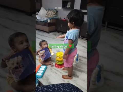 చెల్లి books తినకూడదు #siblings #love #care #funny #sisters #cutebaby #viral #trending #ytshorts