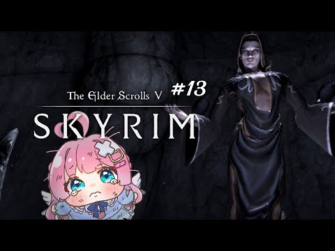 #13【 Skyrim 】星霜の書を見つけに行くメインクエスト【 Vtuber / 九重える 】