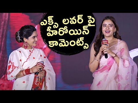 Heroine Rukshar Dhillon Speech At #Dilruba Pre Release Event | TFPC