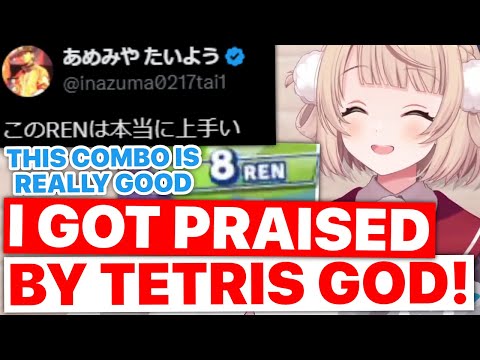 Ui-mama Finally Good At Games? Praised By God Of Tetris Amemiya (Feat. Hakui Koyori) [Eng Subs]