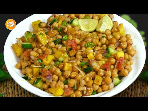 Famous Chana Chaat Recipe,Ramzan Special Chana Chaat Masala Recipe,Iftar Recipe by Samina Food Story