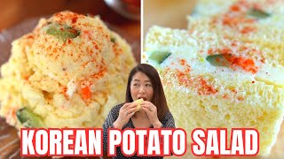 The Best Potato Salad Recipe! CREAMY Korean Potato Salad & Soft Potato Salad Sandwich: DELI-QUALITY!