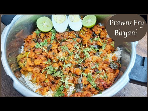 Prawns Fry Biryani in Telugu || రొయ్యల  ఫ్రై బిర్యానీ ఇలా చేసి చూడండి వదలకుండా తినేస్తారు #prawns