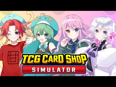 【かいみんかにゆら】１００万のカード出すぞ～！　#新人vtuber　#tcgcardshopsimulator  　＃九条ゆら　＃志多々田かに　＃かいみんちゃんねる