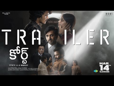 Court - State Vs A Nobody - Trailer | Nani | Priyadarshi | Ram Jagadeesh | 14th March In Theatres