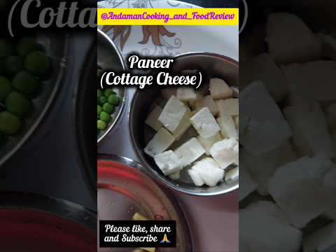 Matar Paneer #easyandtastyrecipe  #easyrecipe #family #bachelor #shorts #youtubeshorts