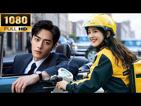 【MOVIE】Billionaire CEO actually fell in love with the delivery girl!💗