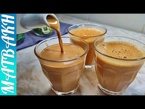 The Secret INGREDIENT Behind Chaiwala Karak Chai Taste | #72 | المكون السري وراء طعم شاي الكرك |