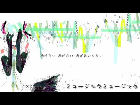 『ミュージックミュージック』歌ってみたり。【きー助】