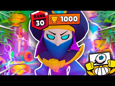 I Got Rank 30 Mortis!