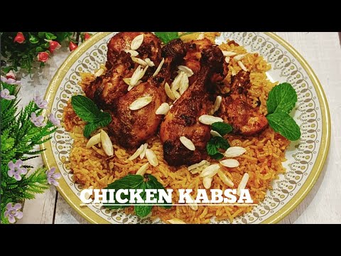 Chicken Kabsa Pulao//चिकन कबसा पुलाव //lets make it in a easy way 😋😋