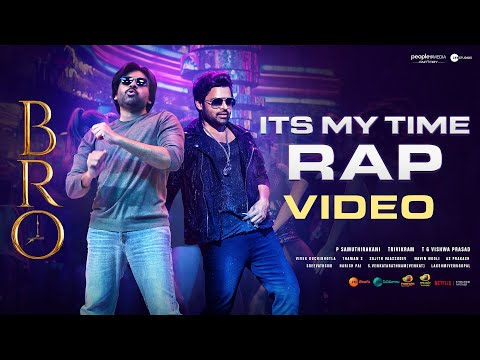 It's My Time Rap Video Song | BRO Kannada Movie Songs | Pawan Kalyan | Sai Dharam Tej | Thaman S