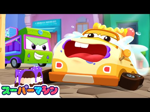 かなしいキッチンカーを元気にしよう！スーパーマシンの応援で🍕💖| 人気車アニメ | はたらく車シリーズ | 子供向け車 | 知育動画