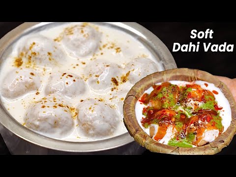 इफ्तार के लिए Dahi Vada Recipe Ramadan Special | Make & Freeze Dahi Vada | Curd Vada | Iftar Recipe