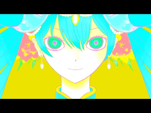 ATOLS - 孔雀 feat.初音ミク