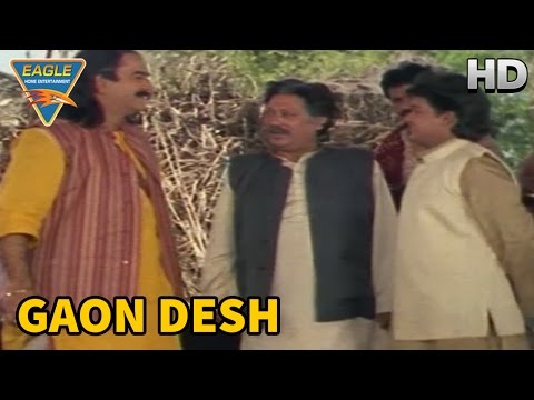 Gaon Desh Movie || Kunal Talk To Villagers || Arun Govil || Eagle Bhojpuri Movies