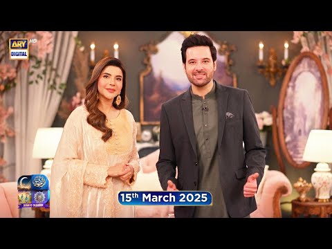 Shan e Suhoor | Mikaal Zulfiqar | Nida Yasir | 15th March 2025 | ARY Digital