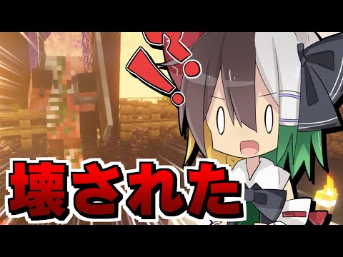 【Minecraft】ゾンビピグリンに柵を壊された Part2【隕石クラフト】