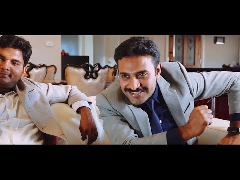 My Son Superman | Nannaku Prematho Parody Movie Part 13