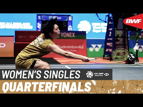 YONEX All England Open 2025 | Akane Yamaguchi (JPN) [3] vs. Tomoka Miyazaki (JPN) [7] | QF