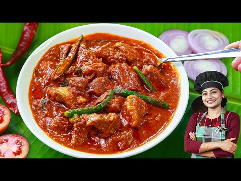 മട്ടൺ കറിക്ക് ഇത്ര രുചിയോ || Mutton Curry In Kerala Style Recipe || Mutton Masala In Malayalam