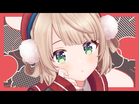 お、久しぶりじゃ～ん