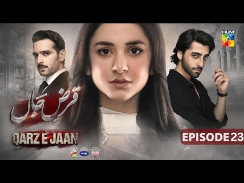 Qarz e Jaan Episode 23 - 16th Mar 2025 - Sponsored By Master Paints - Ujooba Beauty Crem