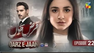 Qarz e Jaan Episode 22 - 14th Mar 2025 - Sponsored By Master Paints - Ujooba Beauty Crem