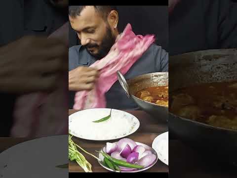 Kadai Mutton Curry Rice #shortsfeed #youtubeshorts #shorts