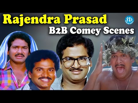 Rajendra Prasad Back To Back Harilous Comedy Scenes || Comedy Movies Telugu || iDream Gold