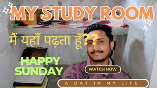 Study Room Tour | My Cozy Study Space |Kishor Sir Vlog | #success #aspirants #vlog #ghatsila