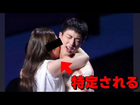 気色の悪いBBA！ガッツリ逮捕されろ！【BTS・JIN事件】