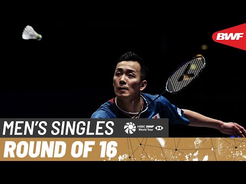 YONEX All England Open 2025 | Kenta Nishimoto (JPN) vs. Lin Chun-Yi (TPE) | R16